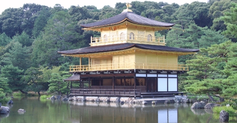 Kyoto Kinkaku-ji Temple (Golden Pavilion)